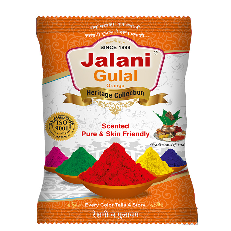 holi gulal